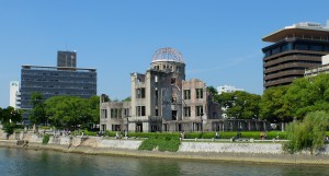 広島商工会議所　原爆ドーム おりづるタワ