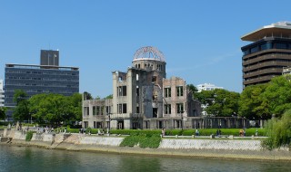 広島商工会議所　原爆ドーム おりづるタワ