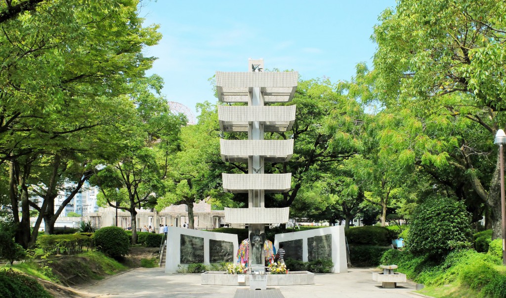 動員学徒慰霊碑　memorial monument for mobilized student