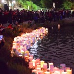 The Bay Area Peace Lantern Ceremony